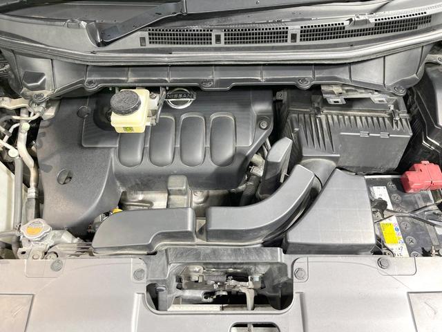 エルグランド ２５０ハイウェイスターアーバンクロム　禁煙車　両側電動スライドドア　ナビ　後席モニター　バックカメラ　ハーフレザーシート　スマートキー　ＨＩＤヘッド　ＥＴＣ　純正１８インチアルミ　オートライト　デュアルエアコン　リアエアコン（20枚目）