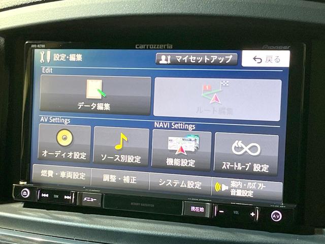 エルグランド ２５０ハイウェイスターアーバンクロム　禁煙車　両側電動スライドドア　ナビ　後席モニター　バックカメラ　ハーフレザーシート　スマートキー　ＨＩＤヘッド　ＥＴＣ　純正１８インチアルミ　オートライト　デュアルエアコン　リアエアコン（29枚目）