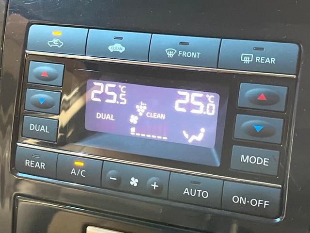 エルグランド ２５０ハイウェイスターアーバンクロム　禁煙車　両側電動スライドドア　ナビ　後席モニター　バックカメラ　ハーフレザーシート　スマートキー　ＨＩＤヘッド　ＥＴＣ　純正１８インチアルミ　オートライト　デュアルエアコン　リアエアコン（32枚目）