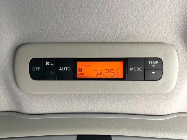 エルグランド ２５０ハイウェイスターアーバンクロム　禁煙車　両側電動スライドドア　ナビ　後席モニター　バックカメラ　ハーフレザーシート　スマートキー　ＨＩＤヘッド　ＥＴＣ　純正１８インチアルミ　オートライト　デュアルエアコン　リアエアコン（33枚目）