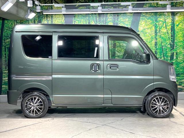 エブリイ ジョインターボ　禁煙車　衝突軽減　車線逸脱警報　クリアランスソナー　ＬＥＤヘッドライト　オートライト　ＣＤ　横滑り防止（39枚目）