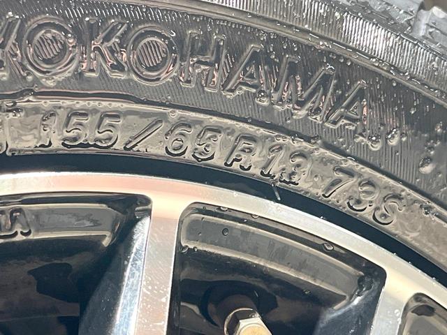 エブリイ ジョインターボ　禁煙車　衝突軽減　車線逸脱警報　クリアランスソナー　ＬＥＤヘッドライト　オートライト　ＣＤ　横滑り防止（44枚目）