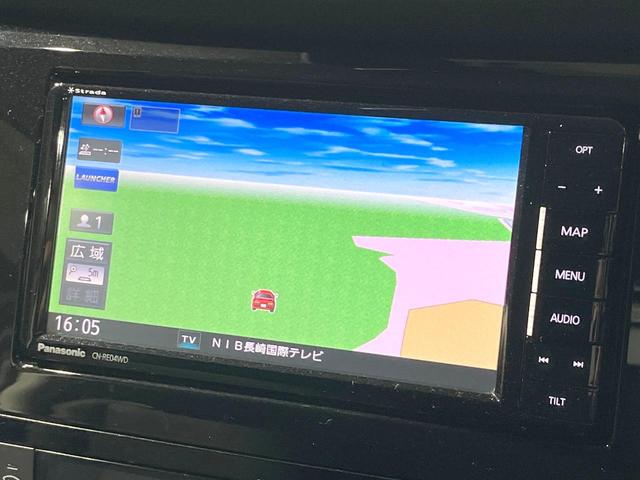 エクストレイル ２０Ｘｉ　全周囲カメラ　衝突被害軽減システム　禁煙車　電動リアゲート　防水シート　コーナーセンサー　スマートキー　ＬＥＤヘッド　ビルトインＥＴＣ　純正１８インチアルミ　車線逸脱警報　オートライト（3枚目）