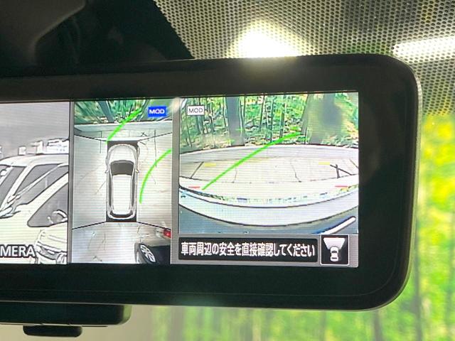 エクストレイル ２０Ｘｉ　全周囲カメラ　衝突被害軽減システム　禁煙車　電動リアゲート　防水シート　コーナーセンサー　スマートキー　ＬＥＤヘッド　ビルトインＥＴＣ　純正１８インチアルミ　車線逸脱警報　オートライト（4枚目）