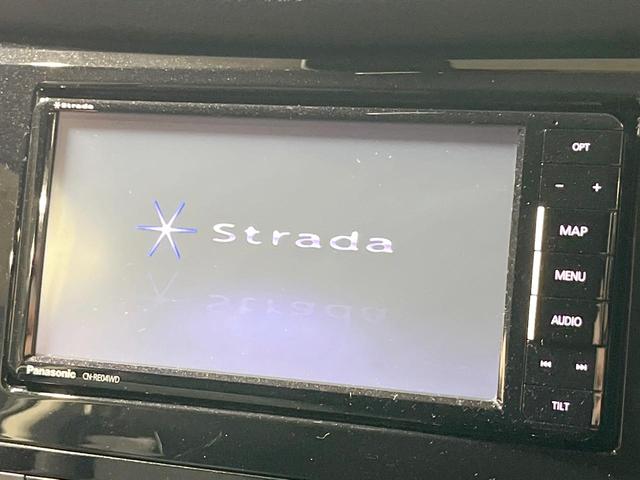 エクストレイル ２０Ｘｉ　全周囲カメラ　衝突被害軽減システム　禁煙車　電動リアゲート　防水シート　コーナーセンサー　スマートキー　ＬＥＤヘッド　ビルトインＥＴＣ　純正１８インチアルミ　車線逸脱警報　オートライト（32枚目）