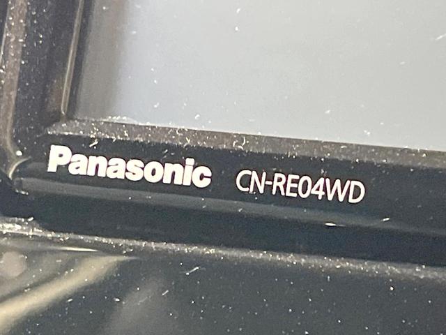 エクストレイル ２０Ｘｉ　全周囲カメラ　衝突被害軽減システム　禁煙車　電動リアゲート　防水シート　コーナーセンサー　スマートキー　ＬＥＤヘッド　ビルトインＥＴＣ　純正１８インチアルミ　車線逸脱警報　オートライト（34枚目）