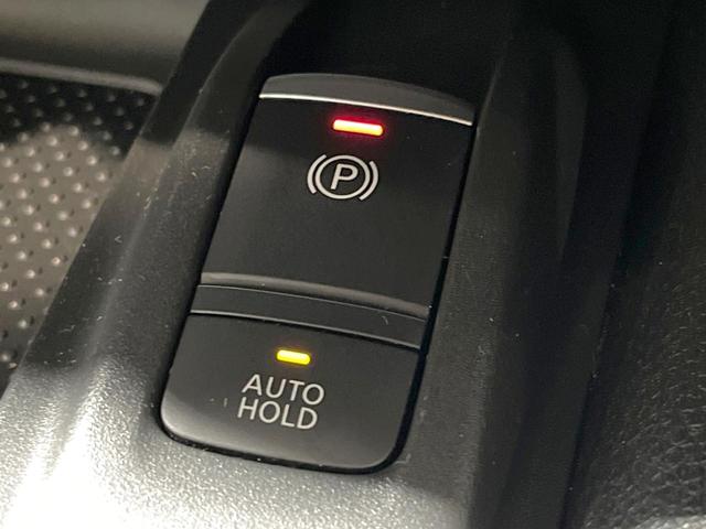 エクストレイル ２０Ｘｉ　全周囲カメラ　衝突被害軽減システム　禁煙車　電動リアゲート　防水シート　コーナーセンサー　スマートキー　ＬＥＤヘッド　ビルトインＥＴＣ　純正１８インチアルミ　車線逸脱警報　オートライト（36枚目）