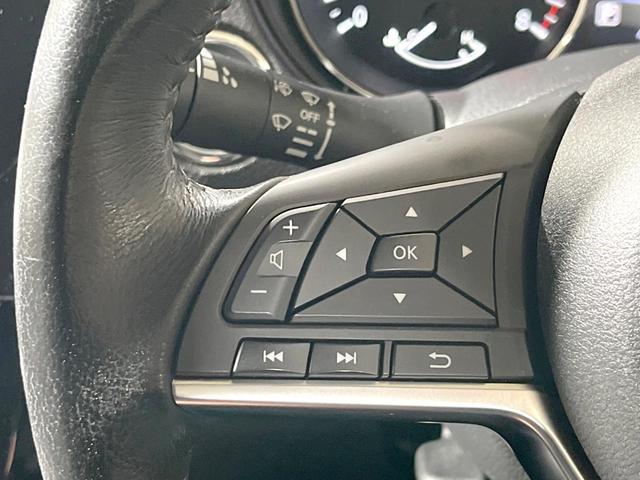 エクストレイル ２０Ｘｉ　全周囲カメラ　衝突被害軽減システム　禁煙車　電動リアゲート　防水シート　コーナーセンサー　スマートキー　ＬＥＤヘッド　ビルトインＥＴＣ　純正１８インチアルミ　車線逸脱警報　オートライト（38枚目）