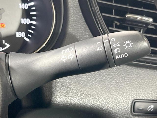 エクストレイル ２０Ｘｉ　全周囲カメラ　衝突被害軽減システム　禁煙車　電動リアゲート　防水シート　コーナーセンサー　スマートキー　ＬＥＤヘッド　ビルトインＥＴＣ　純正１８インチアルミ　車線逸脱警報　オートライト（39枚目）