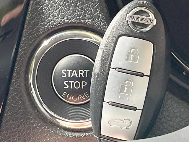 エクストレイル ２０Ｘｉ　全周囲カメラ　衝突被害軽減システム　禁煙車　電動リアゲート　防水シート　コーナーセンサー　スマートキー　ＬＥＤヘッド　ビルトインＥＴＣ　純正１８インチアルミ　車線逸脱警報　オートライト（42枚目）