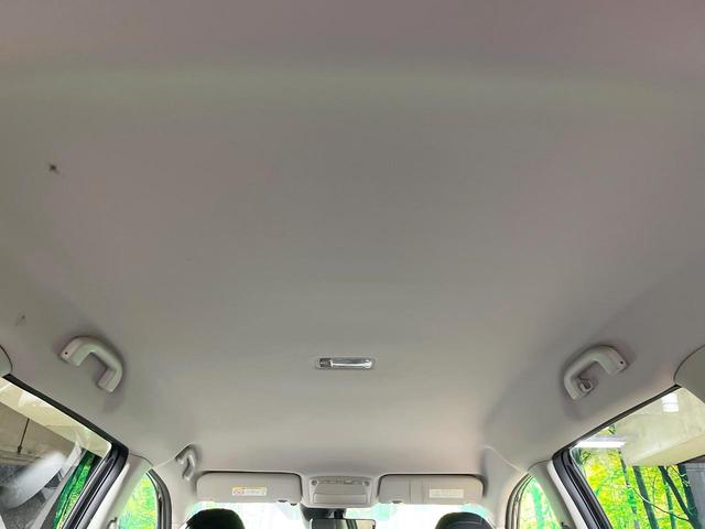 エクストレイル ２０Ｘｉ　全周囲カメラ　衝突被害軽減システム　禁煙車　電動リアゲート　防水シート　コーナーセンサー　スマートキー　ＬＥＤヘッド　ビルトインＥＴＣ　純正１８インチアルミ　車線逸脱警報　オートライト（48枚目）