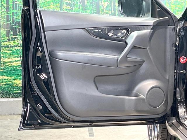 エクストレイル ２０Ｘｉ　全周囲カメラ　衝突被害軽減システム　禁煙車　電動リアゲート　防水シート　コーナーセンサー　スマートキー　ＬＥＤヘッド　ビルトインＥＴＣ　純正１８インチアルミ　車線逸脱警報　オートライト（54枚目）