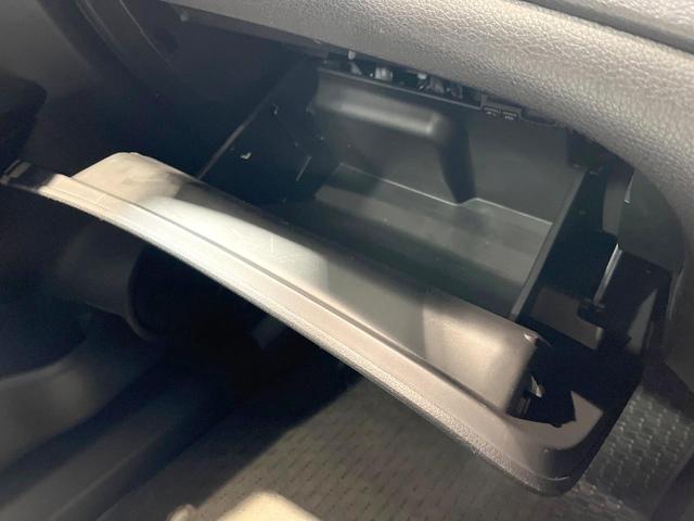 エクストレイル ２０Ｘｉ　全周囲カメラ　衝突被害軽減システム　禁煙車　電動リアゲート　防水シート　コーナーセンサー　スマートキー　ＬＥＤヘッド　ビルトインＥＴＣ　純正１８インチアルミ　車線逸脱警報　オートライト（56枚目）