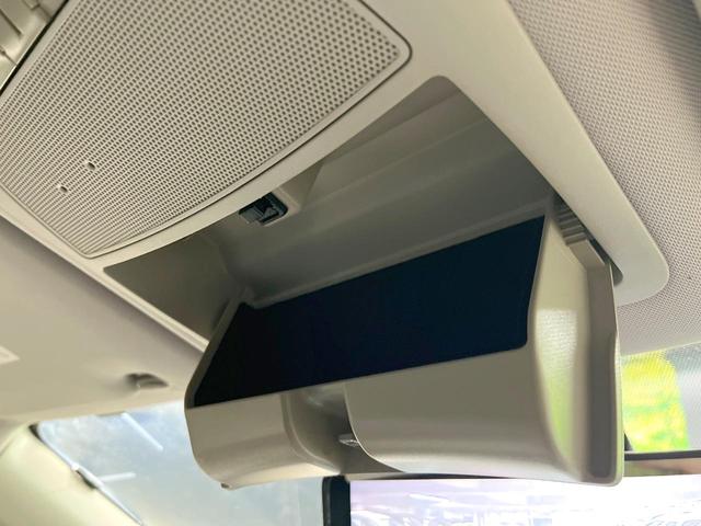 エクストレイル ２０Ｘｉ　全周囲カメラ　衝突被害軽減システム　禁煙車　電動リアゲート　防水シート　コーナーセンサー　スマートキー　ＬＥＤヘッド　ビルトインＥＴＣ　純正１８インチアルミ　車線逸脱警報　オートライト（57枚目）