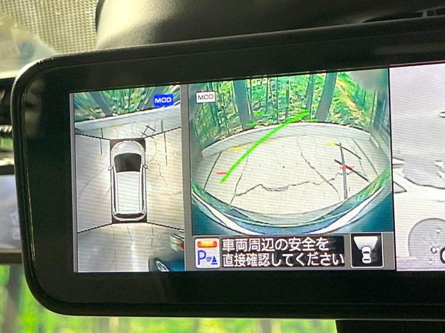 ノート メダリスト X 全周囲カメラ 衝突被害軽減システム ハーフレザーシート スマートキー LEDヘッド オートライト オートエアコン Bluetooth フルセグ LEDフォグ(4枚目)