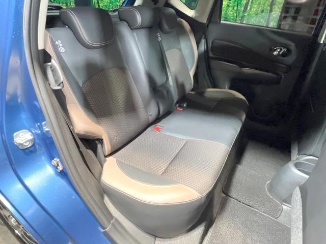 ノート メダリスト X 全周囲カメラ 衝突被害軽減システム ハーフレザーシート スマートキー LEDヘッド オートライト オートエアコン Bluetooth フルセグ LEDフォグ(9枚目)