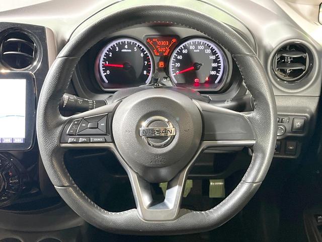 ノート メダリスト X 全周囲カメラ 衝突被害軽減システム ハーフレザーシート スマートキー LEDヘッド オートライト オートエアコン Bluetooth フルセグ LEDフォグ(11枚目)