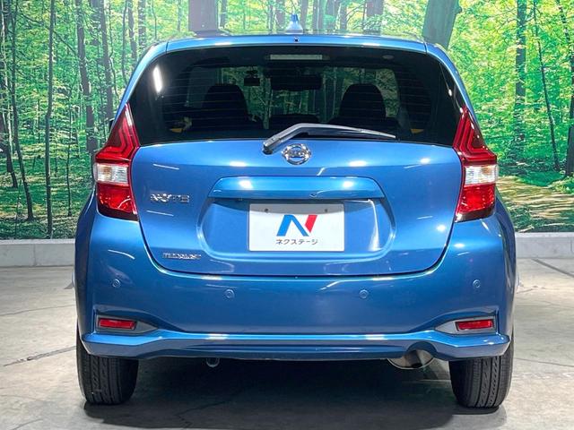 ノート メダリスト X 全周囲カメラ 衝突被害軽減システム ハーフレザーシート スマートキー LEDヘッド オートライト オートエアコン Bluetooth フルセグ LEDフォグ(15枚目)