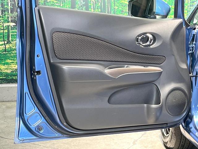 ノート メダリスト X 全周囲カメラ 衝突被害軽減システム ハーフレザーシート スマートキー LEDヘッド オートライト オートエアコン Bluetooth フルセグ LEDフォグ(31枚目)