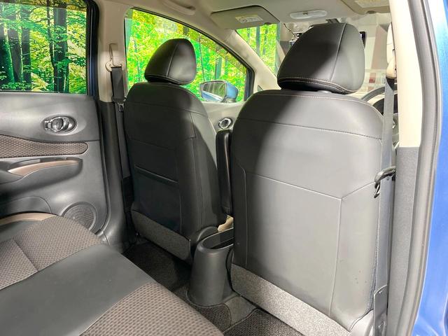 ノート メダリスト X 全周囲カメラ 衝突被害軽減システム ハーフレザーシート スマートキー LEDヘッド オートライト オートエアコン Bluetooth フルセグ LEDフォグ(37枚目)