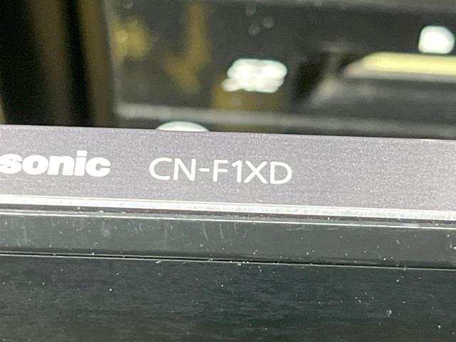 ノート メダリスト X 全周囲カメラ 衝突被害軽減システム ハーフレザーシート スマートキー LEDヘッド オートライト オートエアコン Bluetooth フルセグ LEDフォグ(40枚目)