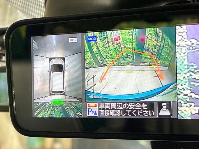 ノート メダリスト X 全周囲カメラ 衝突被害軽減システム ハーフレザーシート スマートキー LEDヘッド オートライト オートエアコン Bluetooth フルセグ LEDフォグ(44枚目)