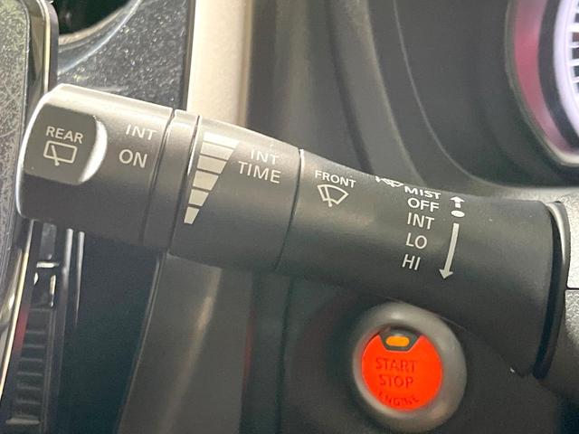 ノート メダリスト X 全周囲カメラ 衝突被害軽減システム ハーフレザーシート スマートキー LEDヘッド オートライト オートエアコン Bluetooth フルセグ LEDフォグ(50枚目)