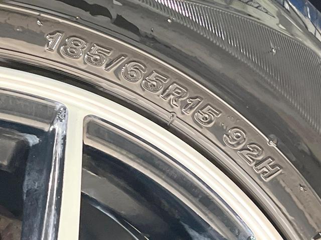 ノート メダリスト X 全周囲カメラ 衝突被害軽減システム ハーフレザーシート スマートキー LEDヘッド オートライト オートエアコン Bluetooth フルセグ LEDフォグ(59枚目)