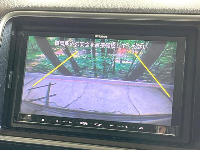 ライフ ディーバスマートスタイル バックカメラ 禁煙車 スマートキー HIDヘッド ETC 純正14インチアルミ オートエアコン CD DVD再生(4枚目)