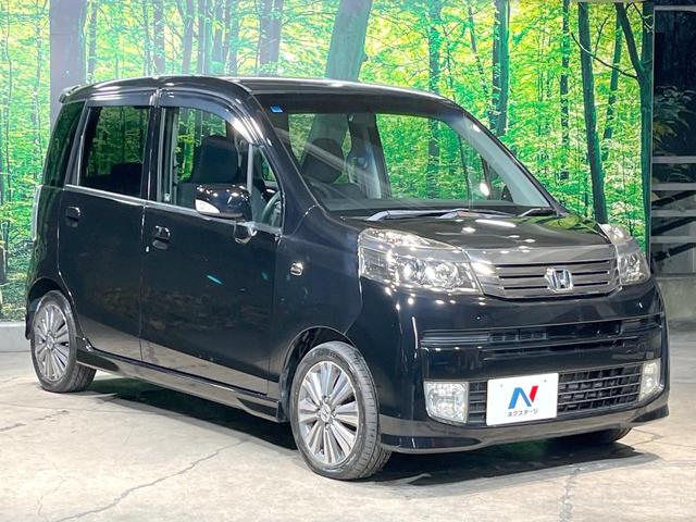 ライフ ディーバスマートスタイル バックカメラ 禁煙車 スマートキー HIDヘッド ETC 純正14インチアルミ オートエアコン CD DVD再生(16枚目)