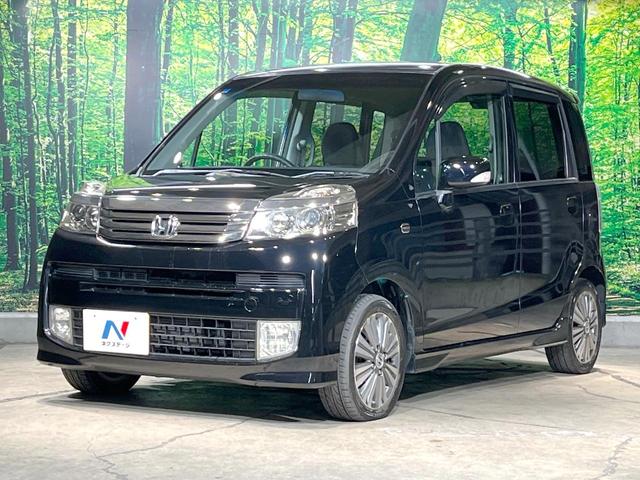 ライフ ディーバスマートスタイル バックカメラ 禁煙車 スマートキー HIDヘッド ETC 純正14インチアルミ オートエアコン CD DVD再生(24枚目)