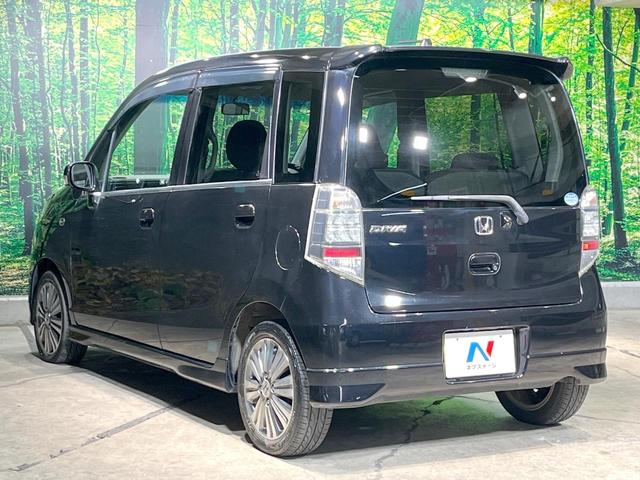 ライフ ディーバスマートスタイル バックカメラ 禁煙車 スマートキー HIDヘッド ETC 純正14インチアルミ オートエアコン CD DVD再生(26枚目)