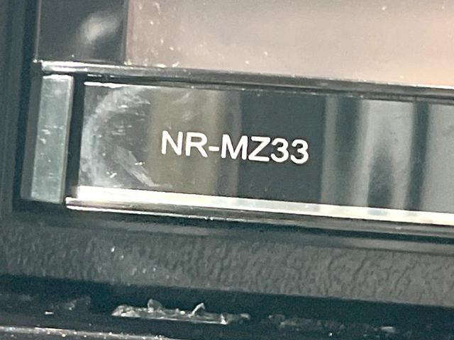 ライフ ディーバスマートスタイル バックカメラ 禁煙車 スマートキー HIDヘッド ETC 純正14インチアルミ オートエアコン CD DVD再生(41枚目)