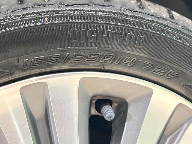 ライフ ディーバスマートスタイル バックカメラ 禁煙車 スマートキー HIDヘッド ETC 純正14インチアルミ オートエアコン CD DVD再生(48枚目)