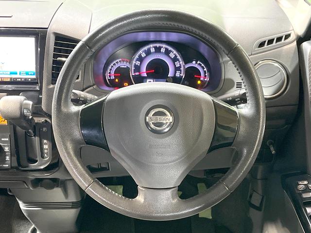 ルークス ハイウェイスターターボ　アーバンセレクション　両側電動ドア　純正ＳＤナビ　バックカメラ　禁煙車　スマートキー　ＨＩＤヘッド　ＥＴＣ　純正１４インチアルミ　オートエアコン　Ｂｌｕｅｔｏｏｔｈ　ＣＤ　ＤＶＤ再生　フルセグ（11枚目）