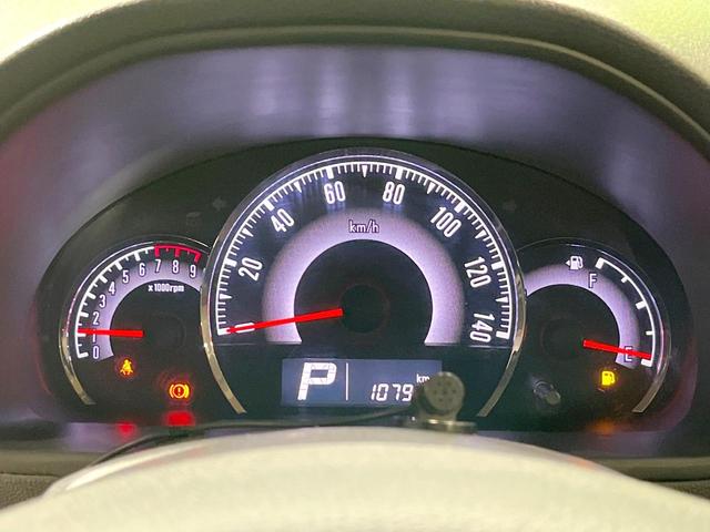 ルークス ハイウェイスターターボ　アーバンセレクション　両側電動ドア　純正ＳＤナビ　バックカメラ　禁煙車　スマートキー　ＨＩＤヘッド　ＥＴＣ　純正１４インチアルミ　オートエアコン　Ｂｌｕｅｔｏｏｔｈ　ＣＤ　ＤＶＤ再生　フルセグ（23枚目）