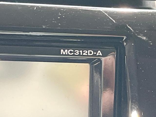 ルークス ハイウェイスターターボ　アーバンセレクション　両側電動ドア　純正ＳＤナビ　バックカメラ　禁煙車　スマートキー　ＨＩＤヘッド　ＥＴＣ　純正１４インチアルミ　オートエアコン　Ｂｌｕｅｔｏｏｔｈ　ＣＤ　ＤＶＤ再生　フルセグ（26枚目）