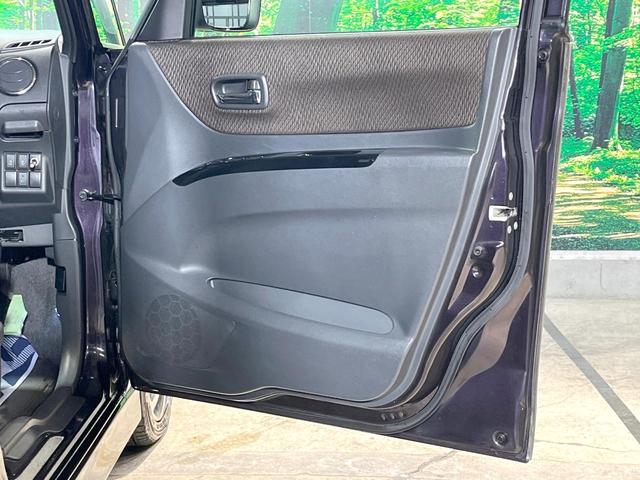 ルークス ハイウェイスターターボ　アーバンセレクション　両側電動ドア　純正ＳＤナビ　バックカメラ　禁煙車　スマートキー　ＨＩＤヘッド　ＥＴＣ　純正１４インチアルミ　オートエアコン　Ｂｌｕｅｔｏｏｔｈ　ＣＤ　ＤＶＤ再生　フルセグ（40枚目）