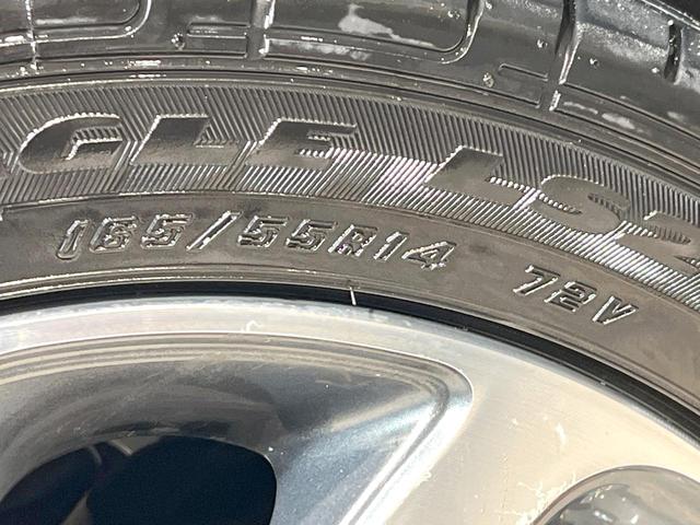 ルークス ハイウェイスターターボ　アーバンセレクション　両側電動ドア　純正ＳＤナビ　バックカメラ　禁煙車　スマートキー　ＨＩＤヘッド　ＥＴＣ　純正１４インチアルミ　オートエアコン　Ｂｌｕｅｔｏｏｔｈ　ＣＤ　ＤＶＤ再生　フルセグ（49枚目）