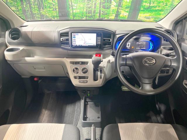 ミライース Ｘ　ＳＡＩＩＩ　純正ＳＤナビ　バックカメラ　衝突被害軽減システム　禁煙車　ドラレコ　コーナーセンサー　ＬＥＤヘッド　ＥＴＣ　オートエアコン　Ｂｌｕｅｔｏｏｔｈ　ＣＤ　ＤＶＤ再生　フルセグ（2枚目）
