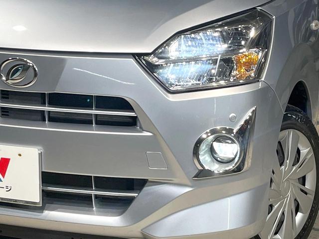 ミライース Ｘ　ＳＡＩＩＩ　純正ＳＤナビ　バックカメラ　衝突被害軽減システム　禁煙車　ドラレコ　コーナーセンサー　ＬＥＤヘッド　ＥＴＣ　オートエアコン　Ｂｌｕｅｔｏｏｔｈ　ＣＤ　ＤＶＤ再生　フルセグ（12枚目）