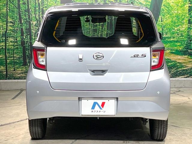 ミライース Ｘ　ＳＡＩＩＩ　純正ＳＤナビ　バックカメラ　衝突被害軽減システム　禁煙車　ドラレコ　コーナーセンサー　ＬＥＤヘッド　ＥＴＣ　オートエアコン　Ｂｌｕｅｔｏｏｔｈ　ＣＤ　ＤＶＤ再生　フルセグ（15枚目）