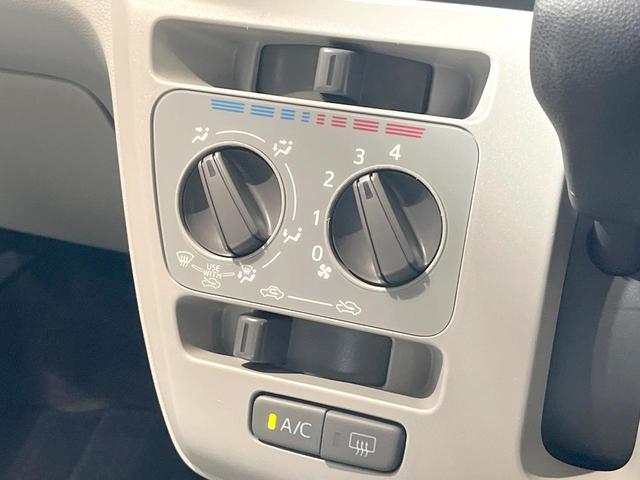 ミライース Ｘ　ＳＡＩＩＩ　純正ＳＤナビ　バックカメラ　衝突被害軽減システム　禁煙車　ドラレコ　コーナーセンサー　ＬＥＤヘッド　ＥＴＣ　オートエアコン　Ｂｌｕｅｔｏｏｔｈ　ＣＤ　ＤＶＤ再生　フルセグ（29枚目）