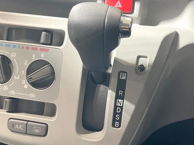 ミライース Ｘ　ＳＡＩＩＩ　純正ＳＤナビ　バックカメラ　衝突被害軽減システム　禁煙車　ドラレコ　コーナーセンサー　ＬＥＤヘッド　ＥＴＣ　オートエアコン　Ｂｌｕｅｔｏｏｔｈ　ＣＤ　ＤＶＤ再生　フルセグ（30枚目）