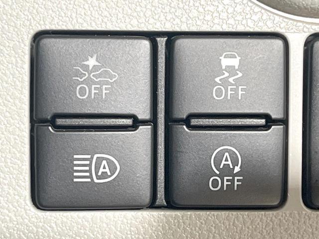 ミライース Ｘ　ＳＡＩＩＩ　純正ＳＤナビ　バックカメラ　衝突被害軽減システム　禁煙車　ドラレコ　コーナーセンサー　ＬＥＤヘッド　ＥＴＣ　オートエアコン　Ｂｌｕｅｔｏｏｔｈ　ＣＤ　ＤＶＤ再生　フルセグ（32枚目）