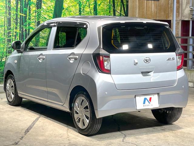 ミライース Ｘ　ＳＡＩＩＩ　純正ＳＤナビ　バックカメラ　衝突被害軽減システム　禁煙車　ドラレコ　コーナーセンサー　ＬＥＤヘッド　ＥＴＣ　オートエアコン　Ｂｌｕｅｔｏｏｔｈ　ＣＤ　ＤＶＤ再生　フルセグ（36枚目）