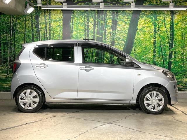 ミライース Ｘ　ＳＡＩＩＩ　純正ＳＤナビ　バックカメラ　衝突被害軽減システム　禁煙車　ドラレコ　コーナーセンサー　ＬＥＤヘッド　ＥＴＣ　オートエアコン　Ｂｌｕｅｔｏｏｔｈ　ＣＤ　ＤＶＤ再生　フルセグ（38枚目）