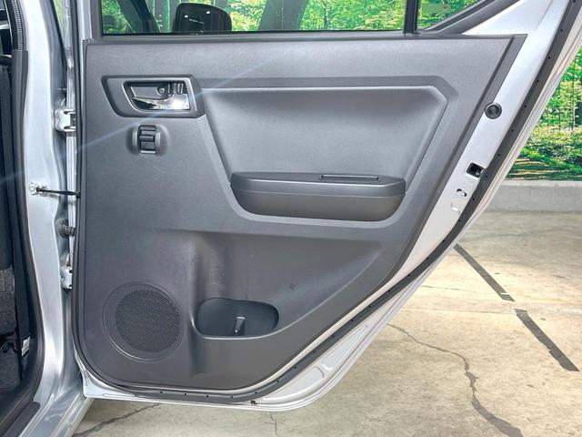 ミライース Ｘ　ＳＡＩＩＩ　純正ＳＤナビ　バックカメラ　衝突被害軽減システム　禁煙車　ドラレコ　コーナーセンサー　ＬＥＤヘッド　ＥＴＣ　オートエアコン　Ｂｌｕｅｔｏｏｔｈ　ＣＤ　ＤＶＤ再生　フルセグ（41枚目）