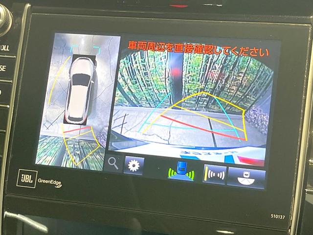 ハリアー プレミアム　アドバンスドパッケージ　サンルーフ　純正ＳＤナビ　全周囲カメラ　衝突被害軽減システム　禁煙車　電動リアゲート　ハーフレザーシート　ドラレコ　コーナーセンサー　スマートキー　ＬＥＤヘッド　ビルトインＥＴＣ　クルコン（6枚目）