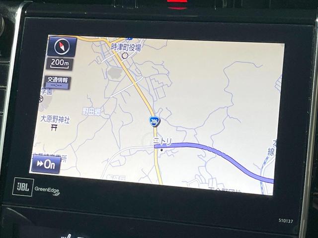 ハリアー プレミアム　アドバンスドパッケージ　サンルーフ　純正ＳＤナビ　全周囲カメラ　衝突被害軽減システム　禁煙車　電動リアゲート　ハーフレザーシート　ドラレコ　コーナーセンサー　スマートキー　ＬＥＤヘッド　ビルトインＥＴＣ　クルコン（25枚目）